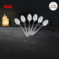 菲仕乐 大餐勺六件套 FW0000045