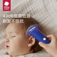 babycare婴儿理发器 BC2209024