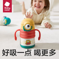 babycare普迪仔儿童保温杯450ml背带款 BC2212558