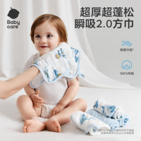 babycareBabycare全棉六层纱布口水巾 BC2407987