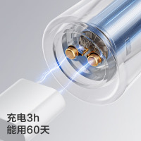 babycareBabycareEO500宝宝电动牙刷 BC2407981