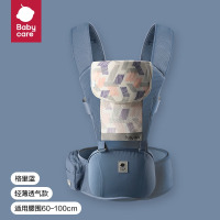 babycare婴儿背带-轻薄透气款 BC2112012