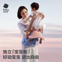 babycare5 Free S减压背带 BC2402503