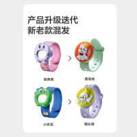 babycare驱蚊手环(正装1个+1片替换芯) BC2407306