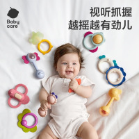 babycare婴儿分阶摇铃 BC2109011-1