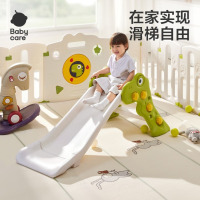 babycare Babycare折叠滑梯 赛琳绿 BC2211522