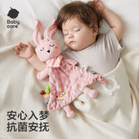 babycare安抚巾 BC2207002