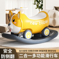 淘气哈比 taoqihabi二合一多功能滑行车