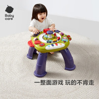 babycare多功能智玩学习桌 BC2106046-1