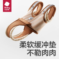 babycare可拆卸式宝宝学步带 BC2312515