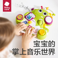 babycareBabycare恐龙手指琴 BC2401513-1