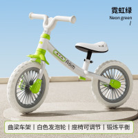 淘气哈比 taoqihabi儿童轻奢平衡车908