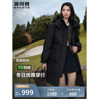 波司登中长款脱卸帽羽绒服B40145252-7259