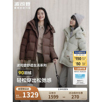 波司登可脱卸帽一手长羽绒服B40145296-7062