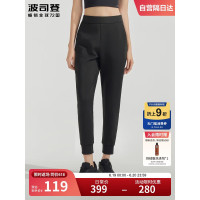 波司登2024针织长裤B40923992-8115