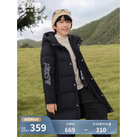 波司登2024连帽羽绒服T40145990DS-8056