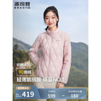 波司登立领长袖B40131024-6001