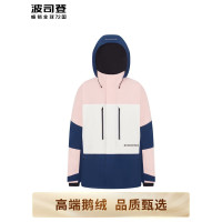 波司登一手长连帽羽绒服B30142130-3018