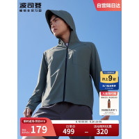 波司登防晒服B40525107-4121