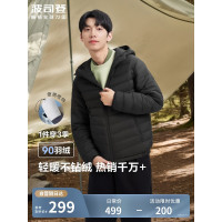 波司登连帽长袖外套B40131007-5456