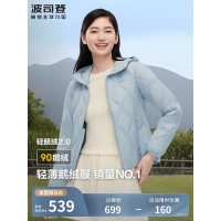 波司登连帽长袖B40131028W-8056