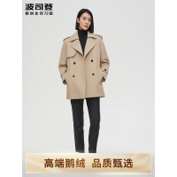 波司登女西装领无毛中款B10144262-8056