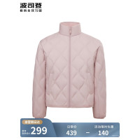 波司登短款立领长袖外套B40131014-7564