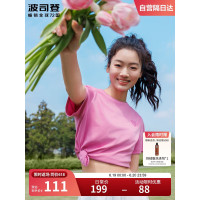 波司登短袖T恤B40223108-8148