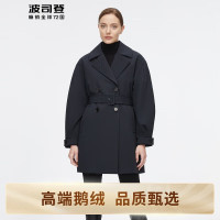 波司登中款风衣B20144272-5295
