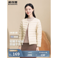 波司登圆领长袖小件B40130004B-8056