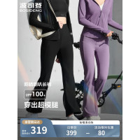 波司登针织长裤B250923102-8056