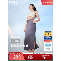 波司登长款半身裙B250423102-5224