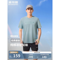 波司登短袖T恤B250222091-8056