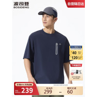 波司登短袖T恤B250222113-8056