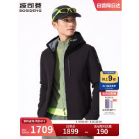 波司登冲锋衣B250512203-8056