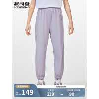 波司登针织长裤T250925100-6001