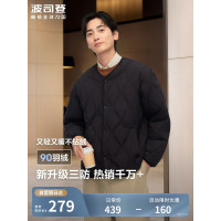 波司登2024短款无领长袖外套B40131009-8056