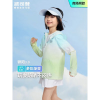 波司登防晒服T40525110YH-9AU7