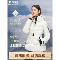 波司登2024连帽短款面包羽绒服B40142202-8272