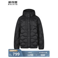 波司登2024连帽一手长羽绒服B40133820-8056