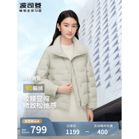 波司登2024短款立领长袖B40134114-8119