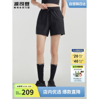 波司登梭织短裤B40923108-8500