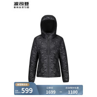 波司登连帽异形绗缝款B30136008-8162