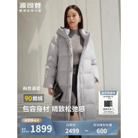 波司登2024连帽长款羽绒服B40144174-8966