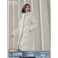 波司登连帽长款羽绒服B40144588-8C12