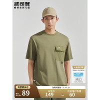 波司登短袖T恤B40222109-4165