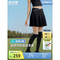 波司登裙裤B40425104-8056