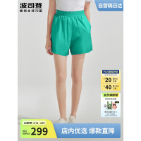 波司登2024梭织短裤B40923112-5501