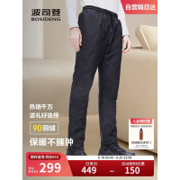 波司登外穿羽绒裤运动B30145990E-8056