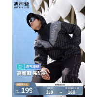 波司登2024防晒服B40523209-9383